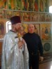 Празднование Рождества Христова