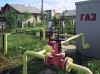 Газификация прихода