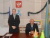 Награждение в Генеральном консульстве