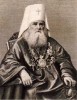 Святитель Иннокентий, митрополит Московский (в миру Иван Евсеевич Попов-Вениаминов)