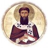 Святитель Григорий Палама