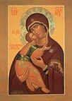 Икона Владимирской Божией Матери