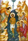Икона Крещения Господа нашего Иисуса Христа