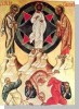 Преображение Господа Бога и Спаса нашего Иисуса Христа