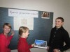 Подготовка к празднику Рождества Христова