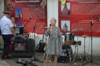 День российской столицы на станции Чемолган
