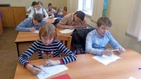 В Центральной воскресной школе Алма-Аты состоялась олимпиада по основам православной культуры