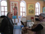 4-я математическая олимпиада. 2014