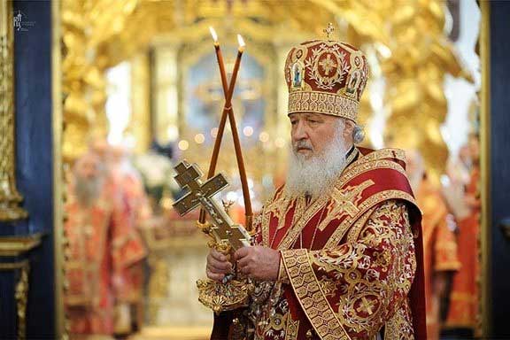Патриарх Московский и всея Руси КИРИЛЛ