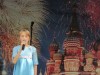 Концерт, посвященный престольному празднику, а также Дню Москвы.