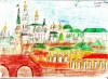 Дети рисуют Москву