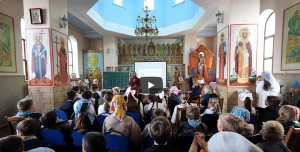  Викторина "Древняя Греция" 