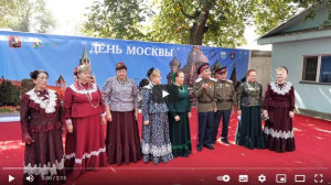 Фестиваль "Москва златоглавая"